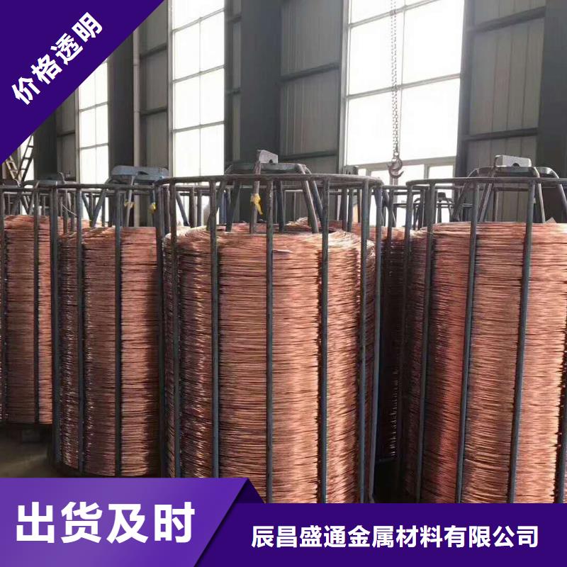 铜绞线_黄铜带大量现货供应