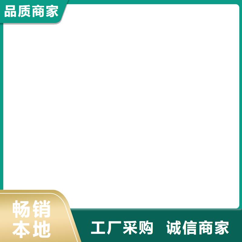 TJ-75mm2铜绞线%优选采购批发平台