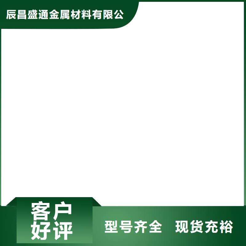 TJ-95mm2铜绞线%现货