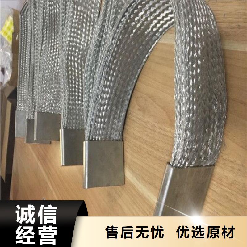 〖TJ-185平方镀锡铜绞线〗产品外观均匀、光泽美观,并具有耐蚀、