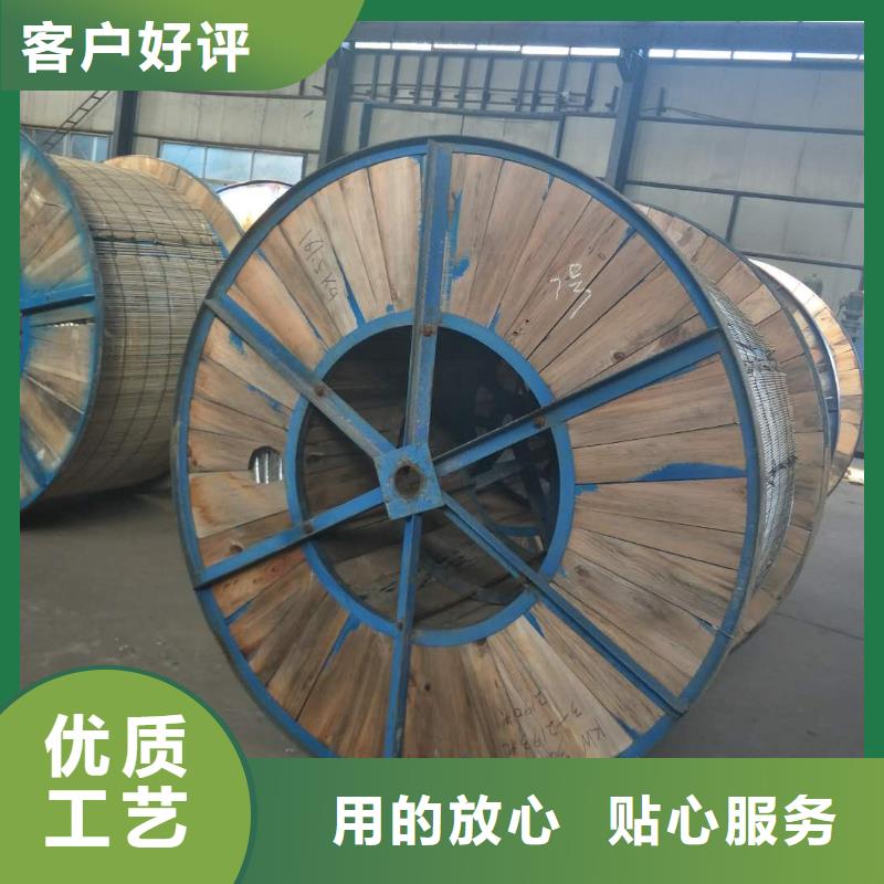 铜绞线多年行业积累