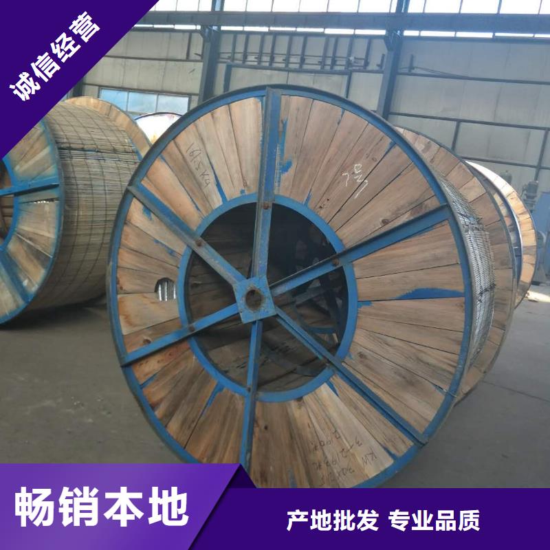 【TJ-185mm2铜绞线】产品外观颜色均匀、光泽美观,并具有耐蚀