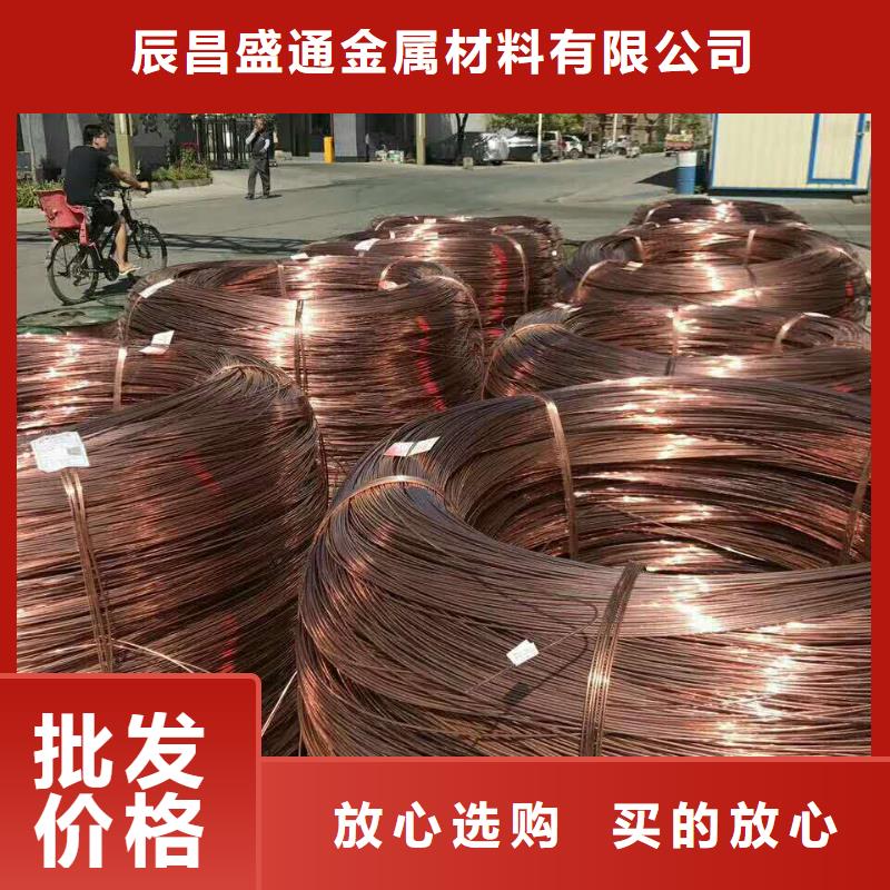 镀锡铜绞线150㎜一米多少钱