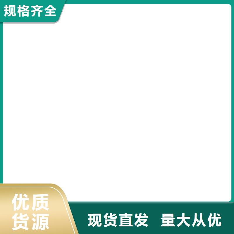 TJ-300平方镀锡铜绞线一米多少钱【厂家】