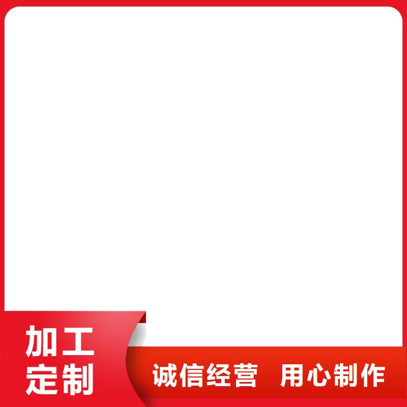 TJ-240mm2铜绞线/镀锡铜绞线/现货批发
