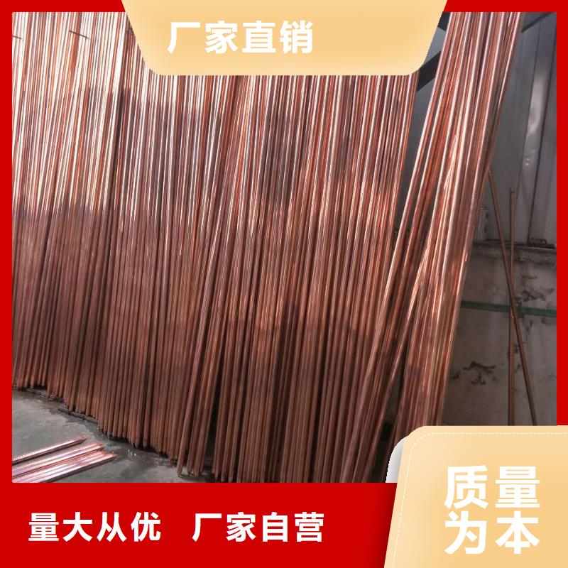 TJ-300平方铜绞线%一米多少钱