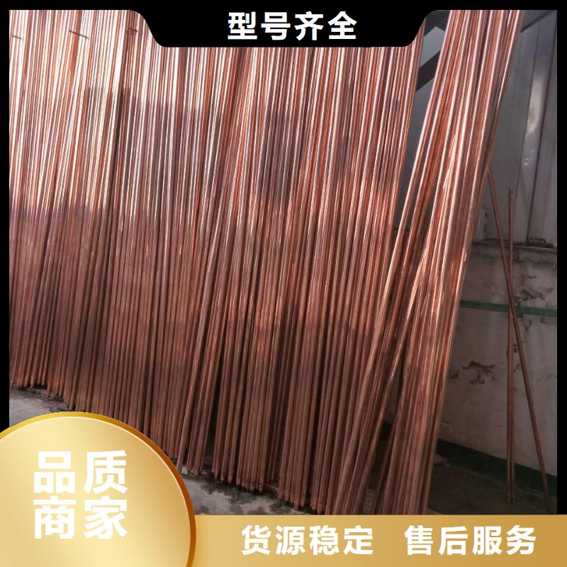 铜绞线理论重量表大全现货充足一米多少钱