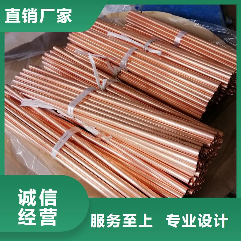 医用气管铜管制造、安装