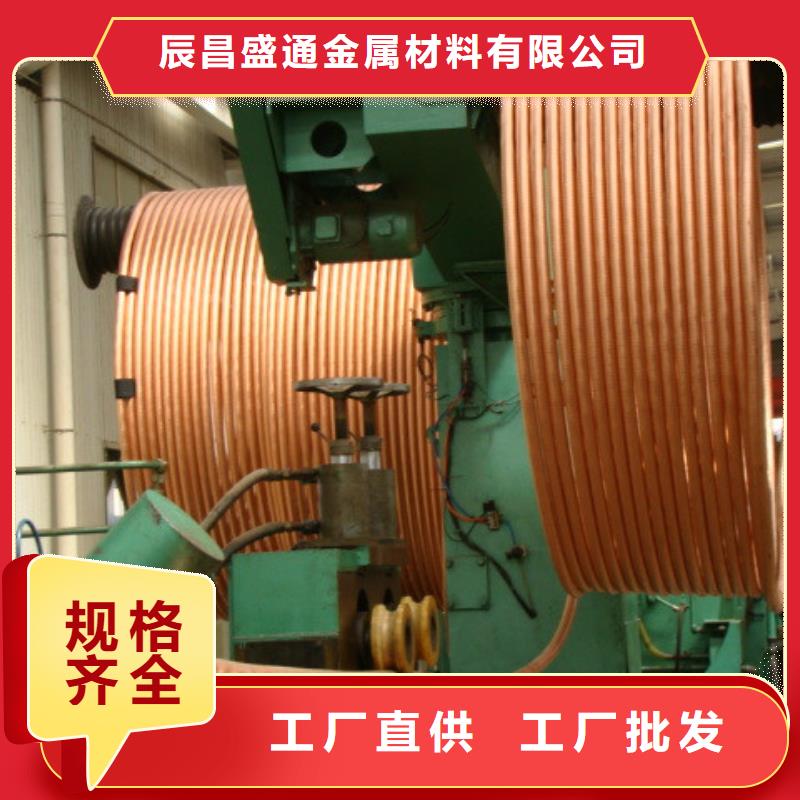 〖10*1包塑紫铜管〗一米多少钱