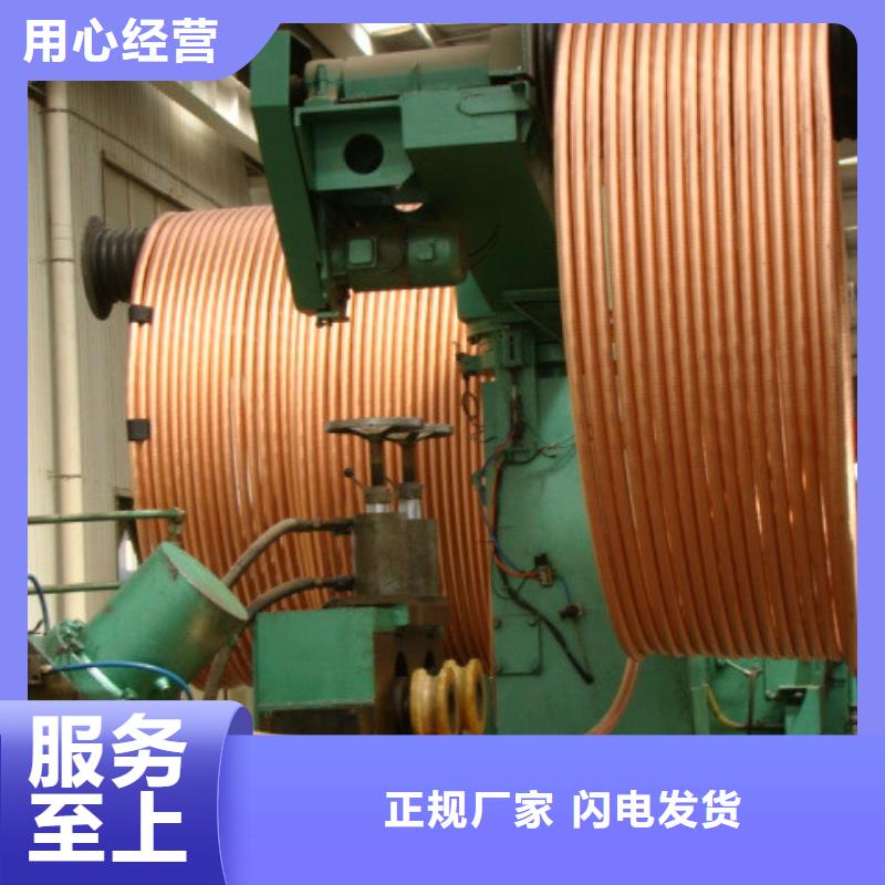空调紫铜管优质铜管批发