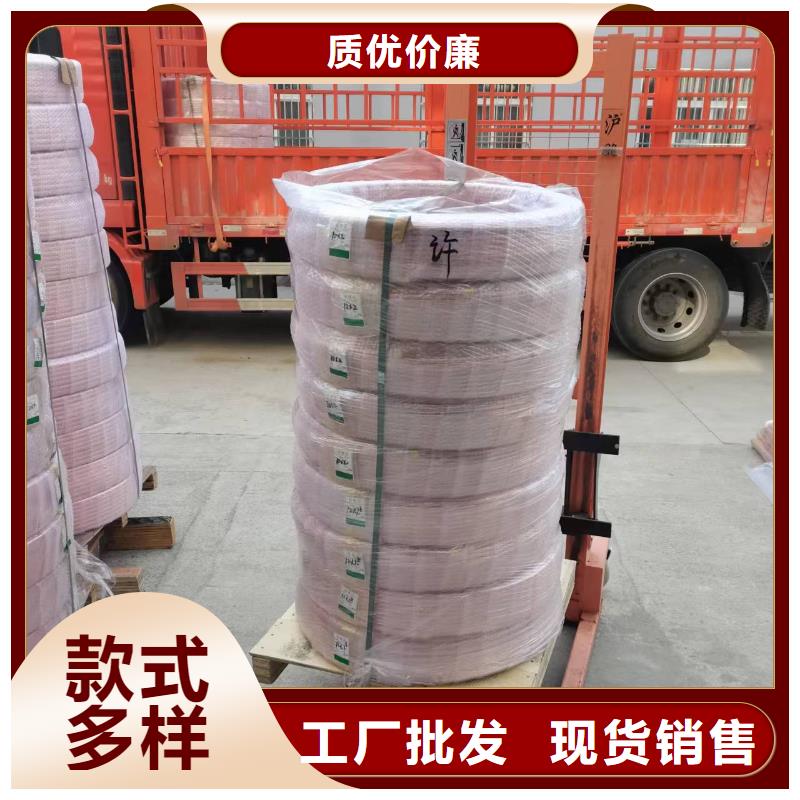 铜管%天天低价，畅选无忧