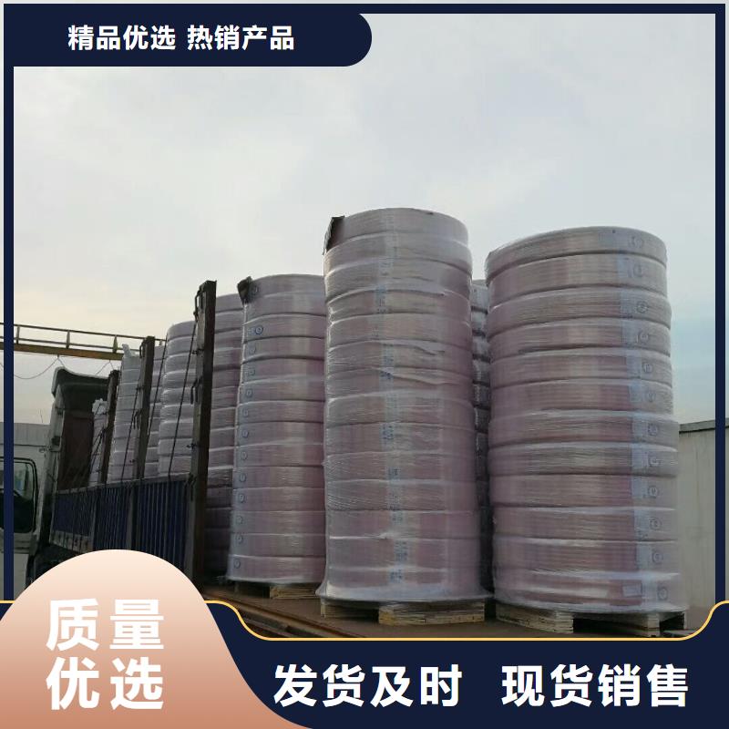 〖护套铜管12*1〗厂家-做工精细