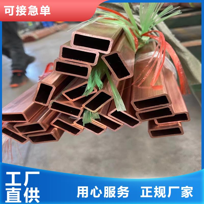 医用气体紫铜管管道现货直发货到付款