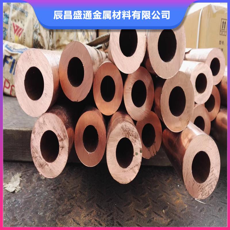 空调紫铜管每米价格