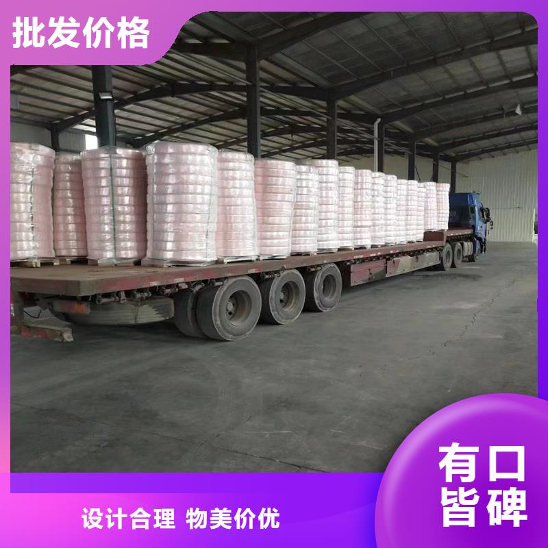 〖6*1覆塑紫铜管〗?