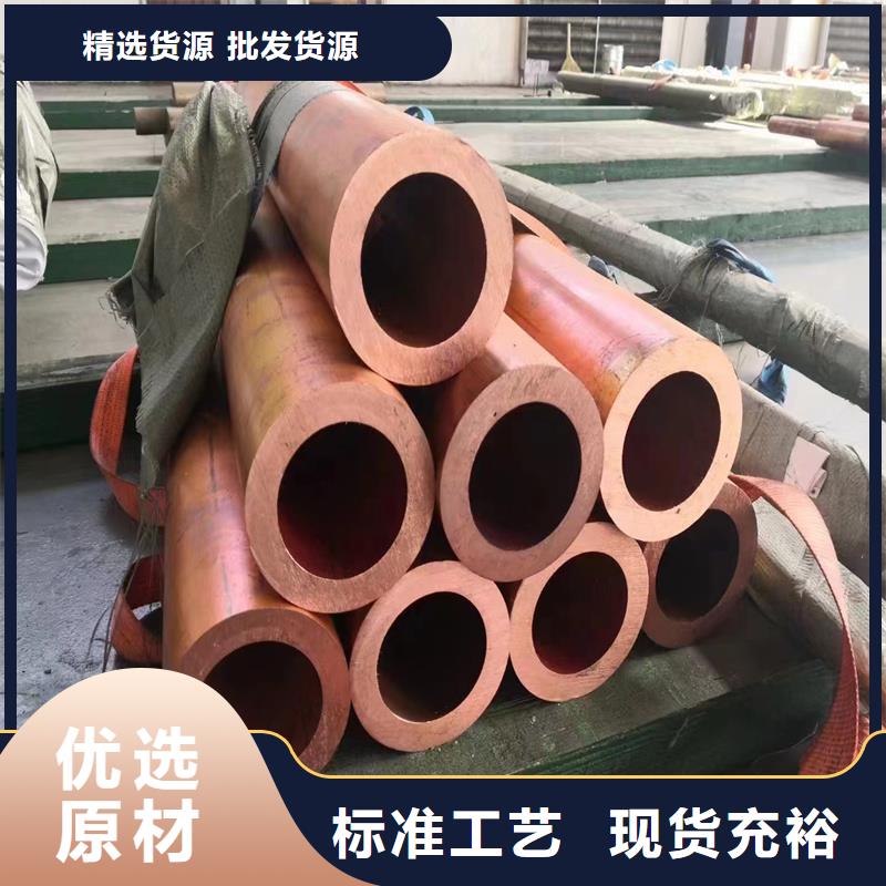 氧气紫铜管一米多少钱