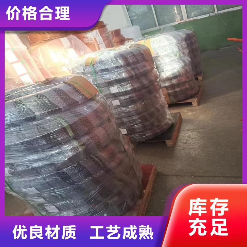 PVC紫铜气源管发货快速