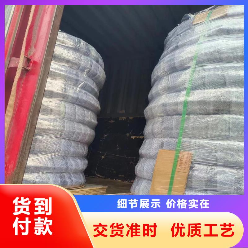 买〖包塑铜管12*1〗必看-欢迎选购