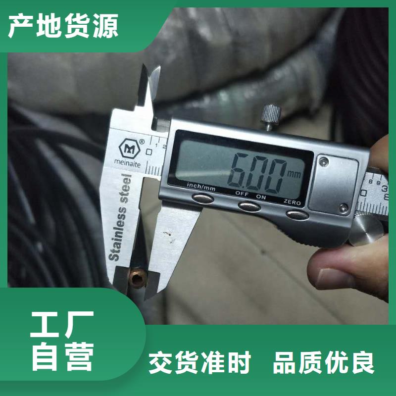 6*10*1.5铜方管散热好