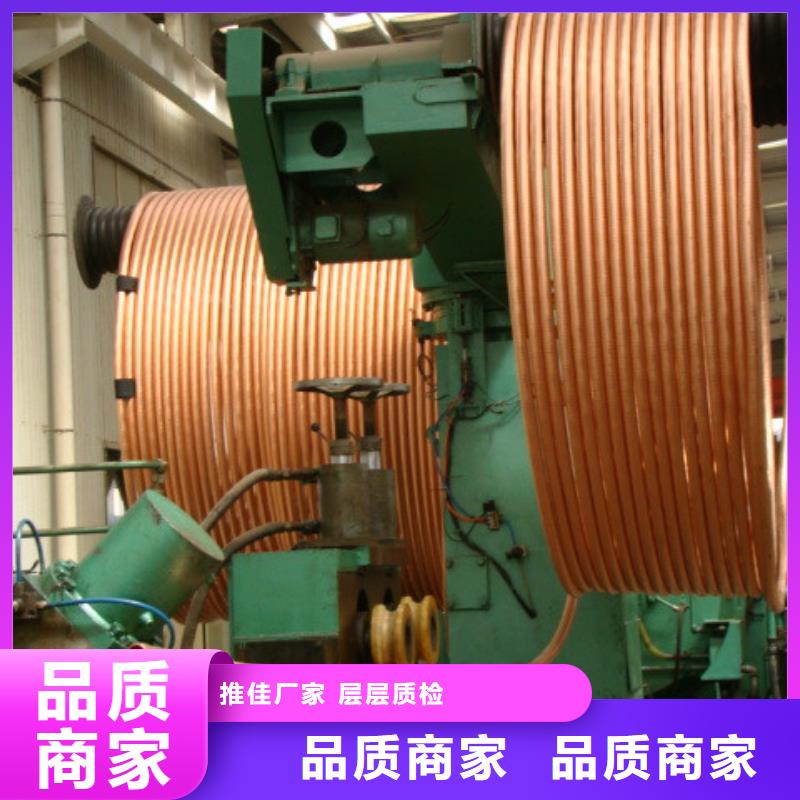 T2紫铜管上门服务