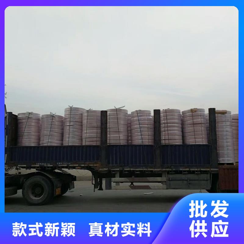 〖12*1覆塑铜管〗
