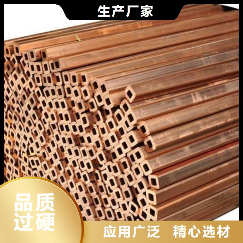 紫铜管15*1%1米多少钱