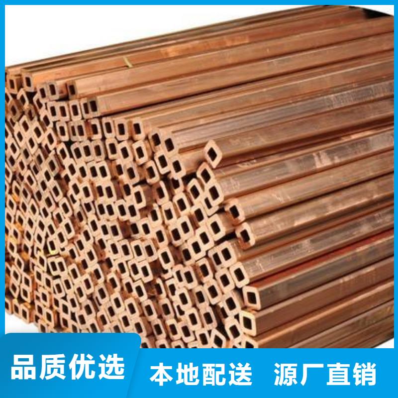 紫铜管16*1行货，多仓直发