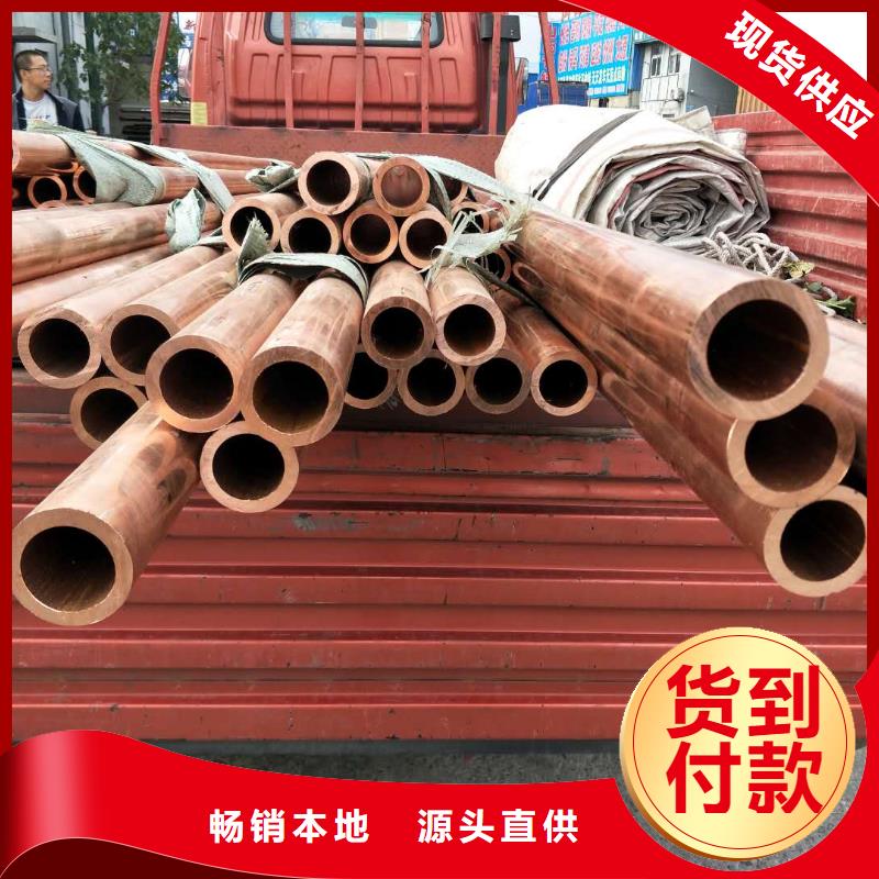 〖6*1包塑铜管〗一米多少钱