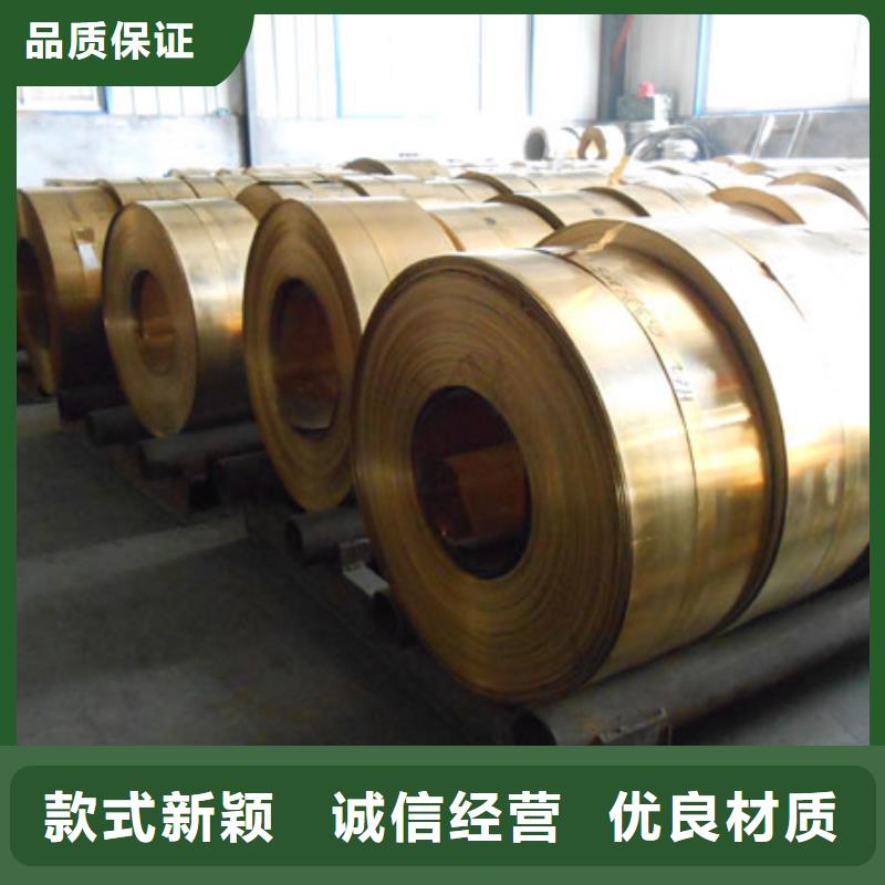 HAL61-4-3-1铝黄铜管%铜棒保障售后无忧