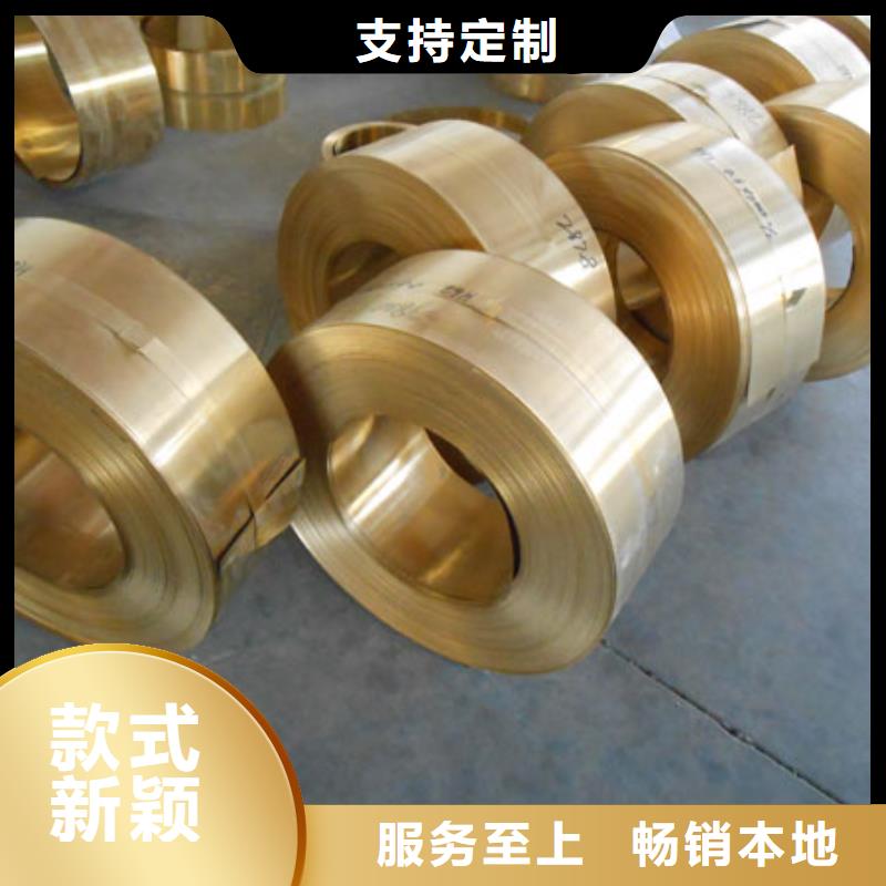 QTi7.10钛铜棒产品现货知识新闻