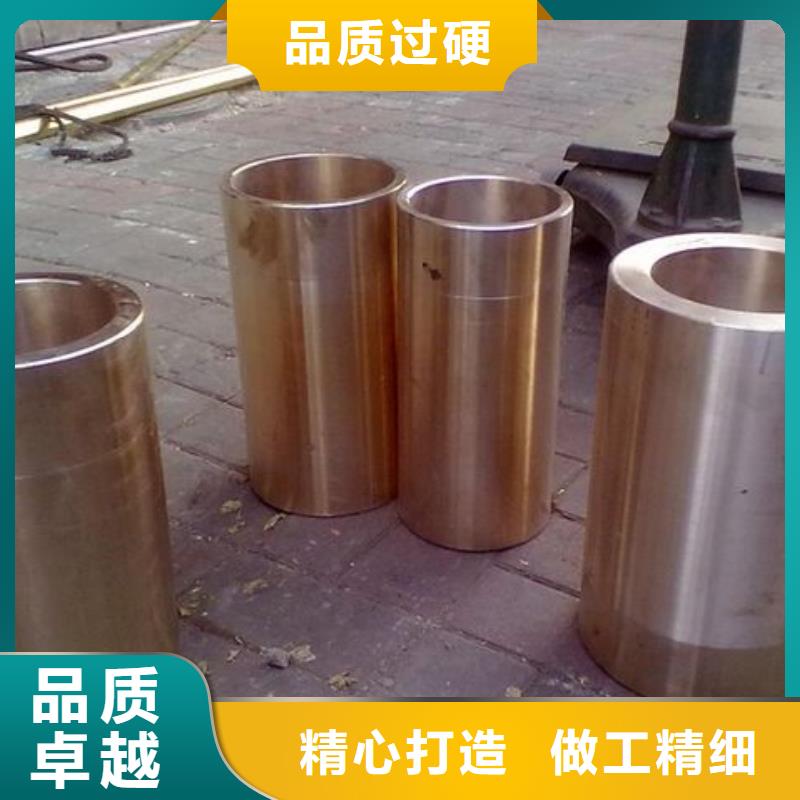 HAL61-4-3-1铝黄铜管%铜棒保障售后无忧