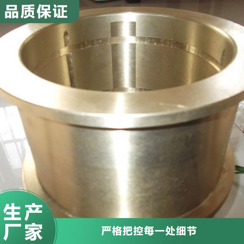 QAL9-2铝青铜棒%磷铜棒现货批发