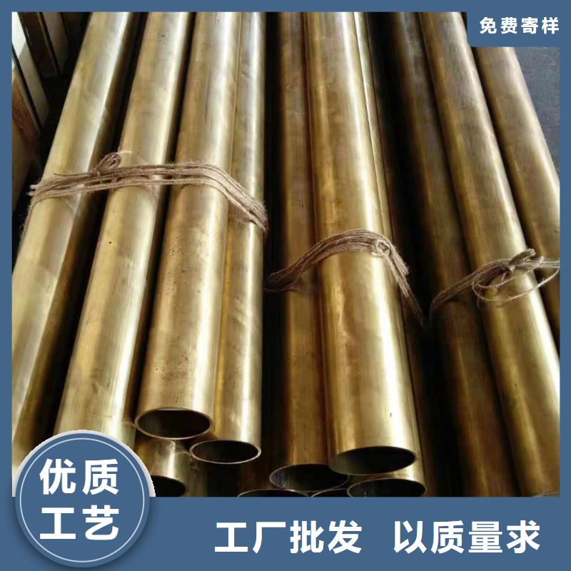 QA110-3-1.5铝青铜棒产品现货知识新闻
