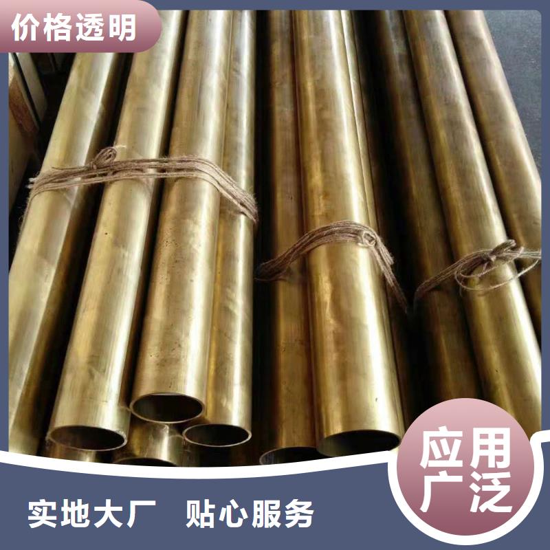 C17000铍铜棒%铍青铜棒