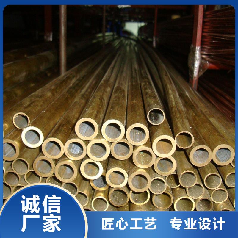 C52100锡磷铜棒%铜套