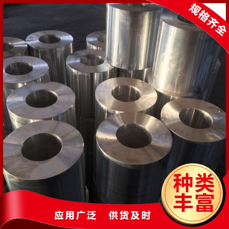 耐热合金管6Z63-Φ120/110上门安装服务%【厂家】