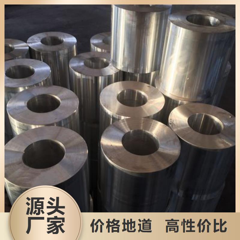 耐热合金管型母线6Z63-Φ120/110厂家【厂家】