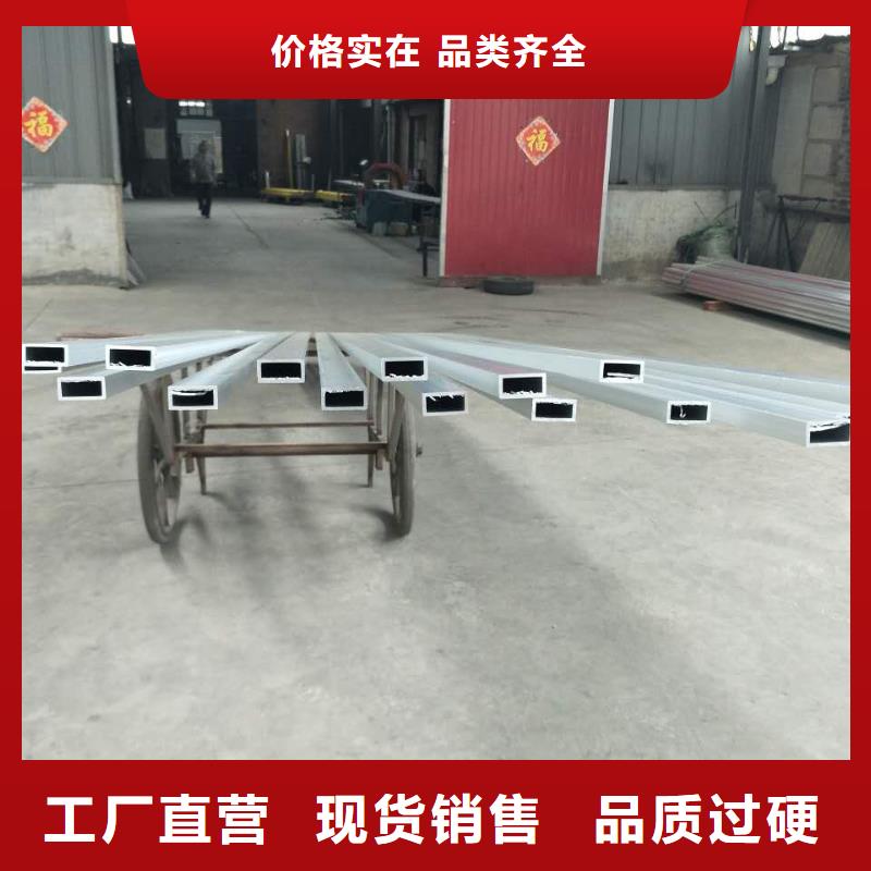 铝镁合金管6063G-Φ280/256送货上门%【厂家】
