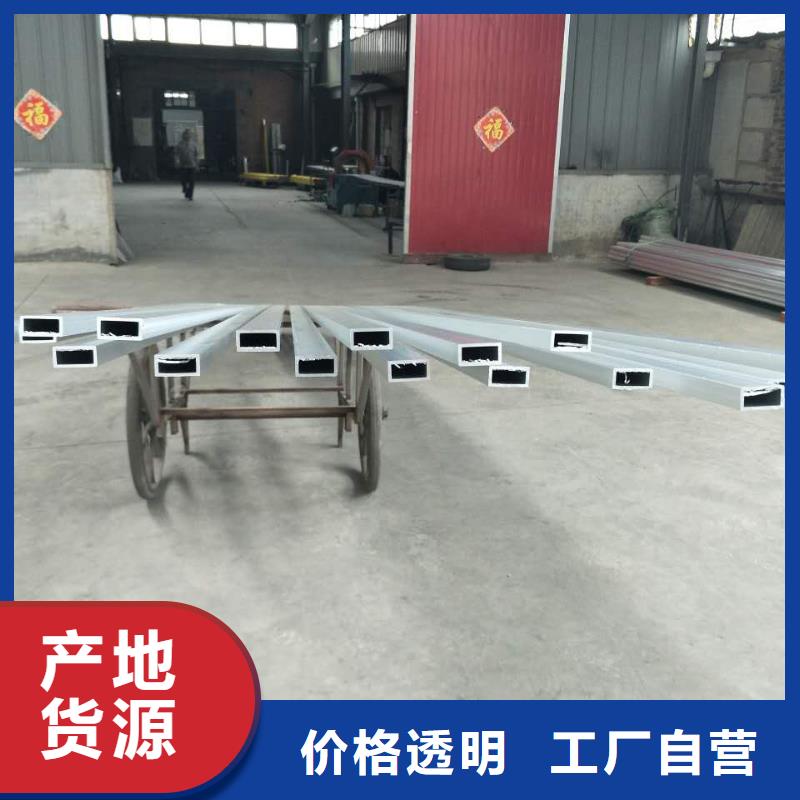 辰昌盛通金属材料有限公司耐热合金管母线6Z63-Φ250/226可按时交货