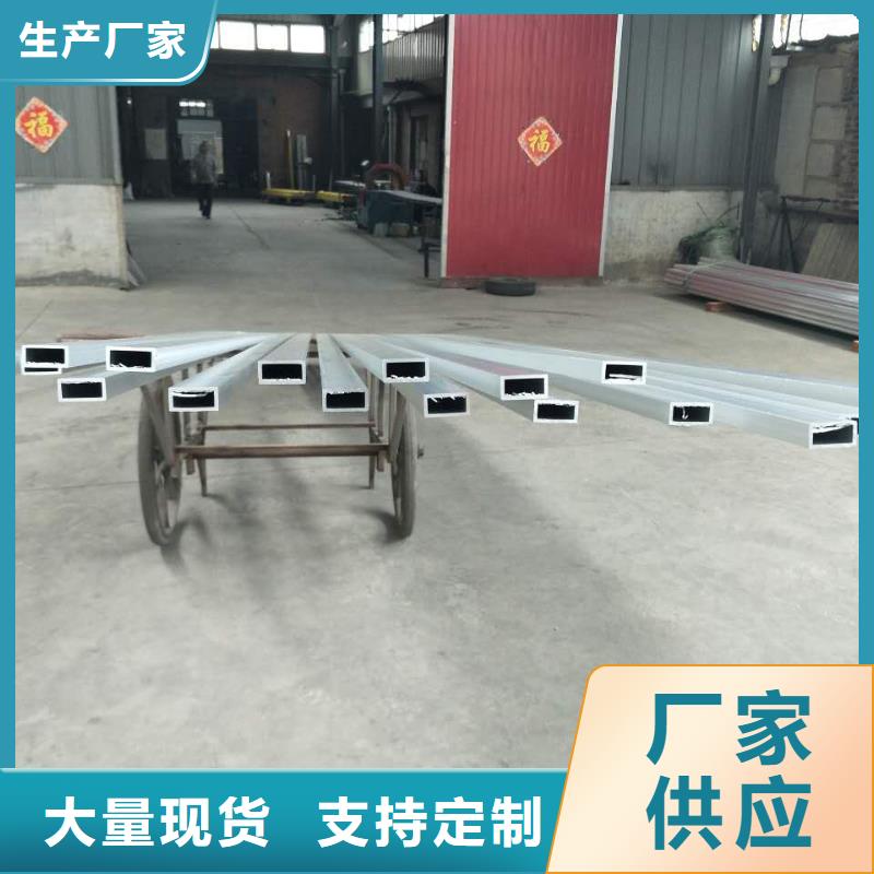 铝镁合金管6063G-Φ300/270品牌厂家-买着放心