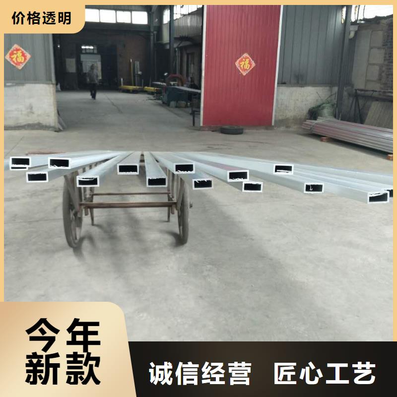铝锰合金管型母线3A21-Φ170/154售后完善【厂家】