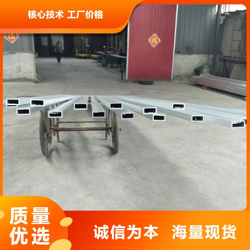 铝镁合金管6063G-Φ170/150今日价格%【厂家】