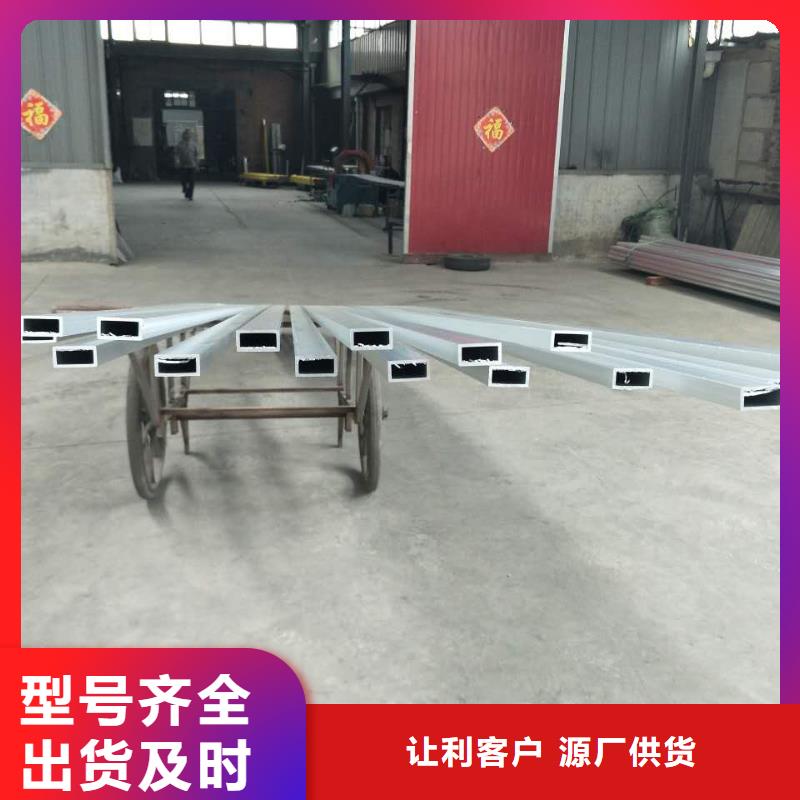 稀土合金管LDRE-Φ80/72货源%【厂家】
