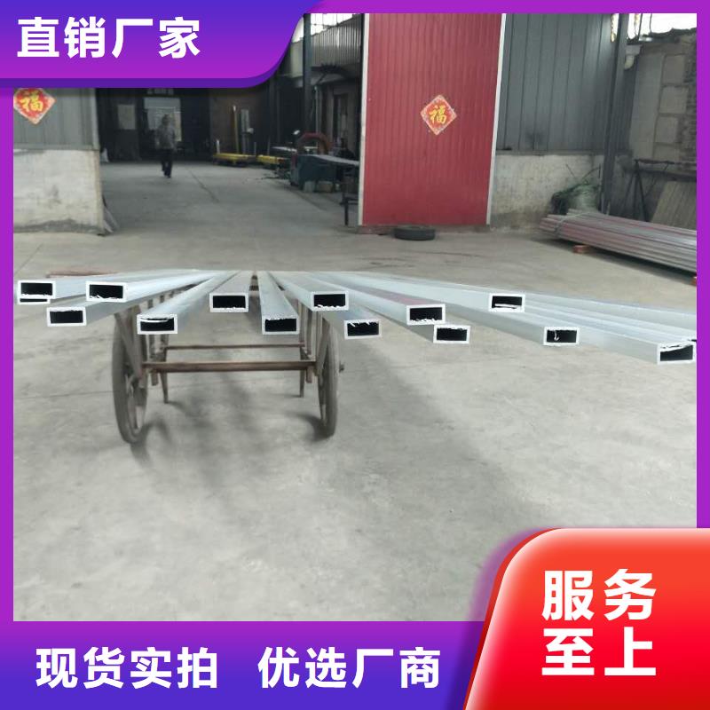 服务周到的稀土合金管母线LDRE-Φ170/154批发商