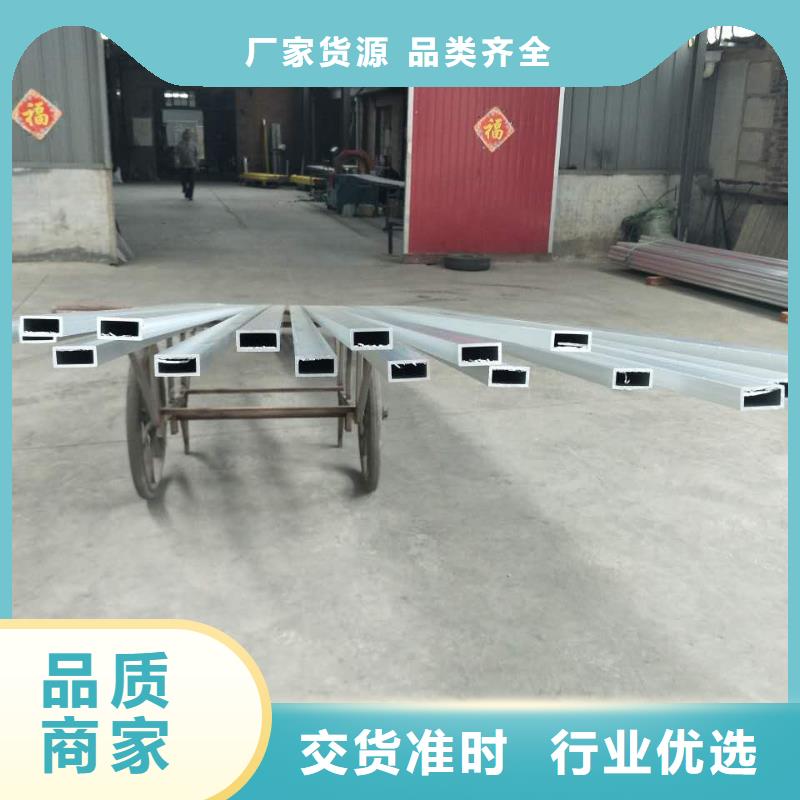 管母线黄铜板量少也做