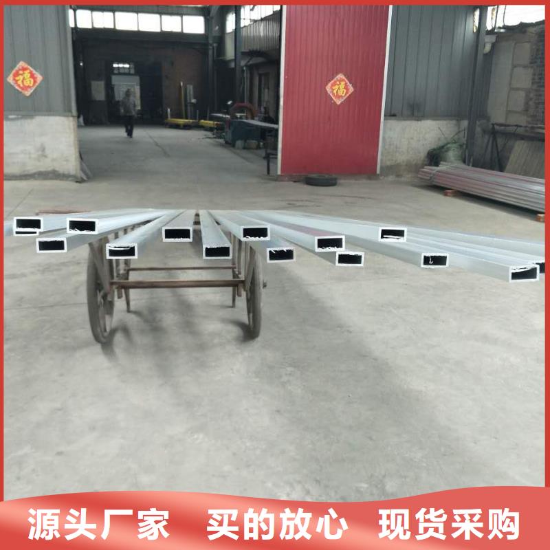 耐热合金管型母线6Z63-Φ170/154货源【厂家】