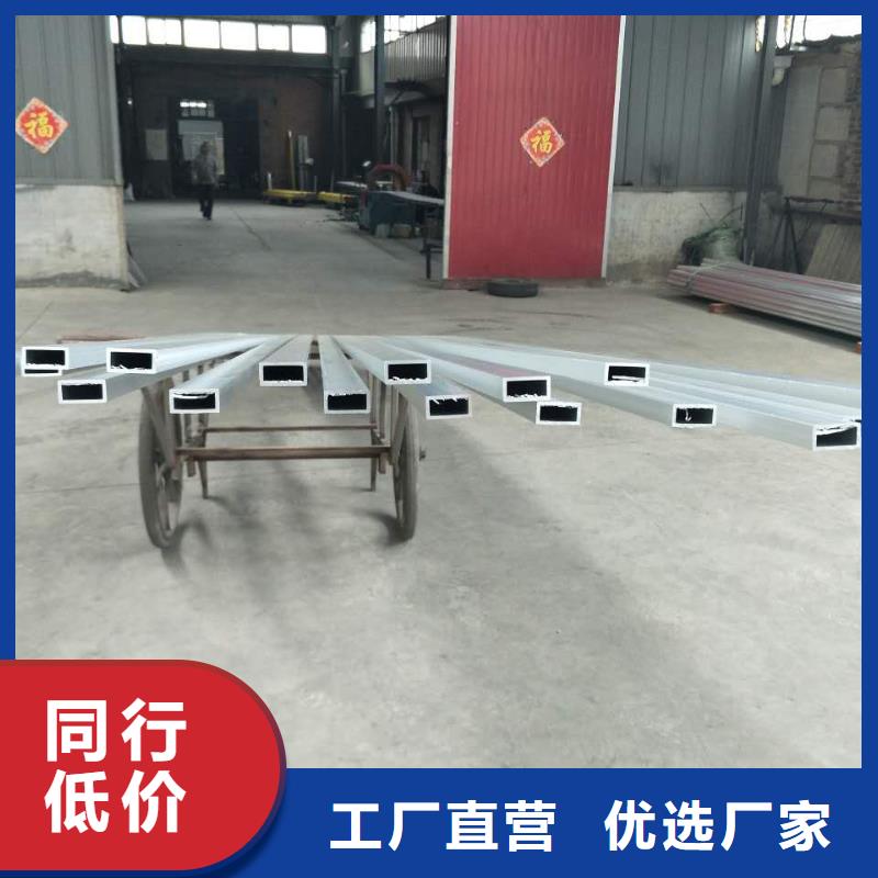 耐热合金管型母线6Z63-Φ320/290一米多少钱安装【厂家】
