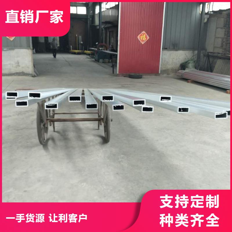 铝镁合金管6063G-Φ80/72买的放心找辰昌盛通金属材料有限公司