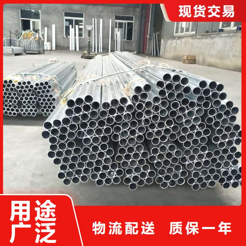 辰昌盛通金属材料有限公司耐热合金管母线6Z63-Φ250/226可按时交货