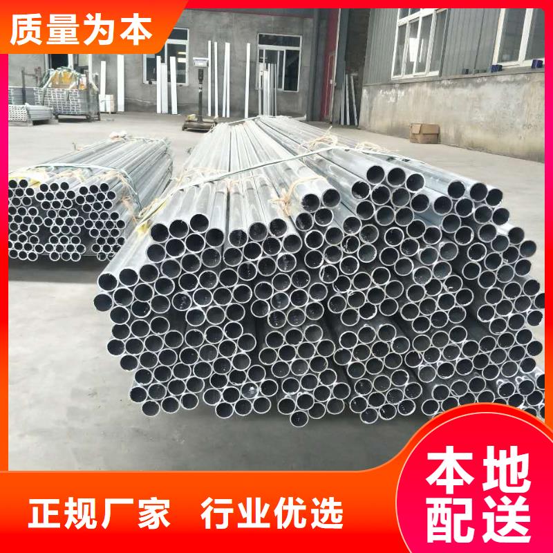稀土合金管LDRE-Φ320/290诚信企业%【厂家】